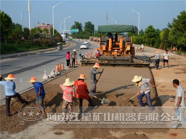 公路建设